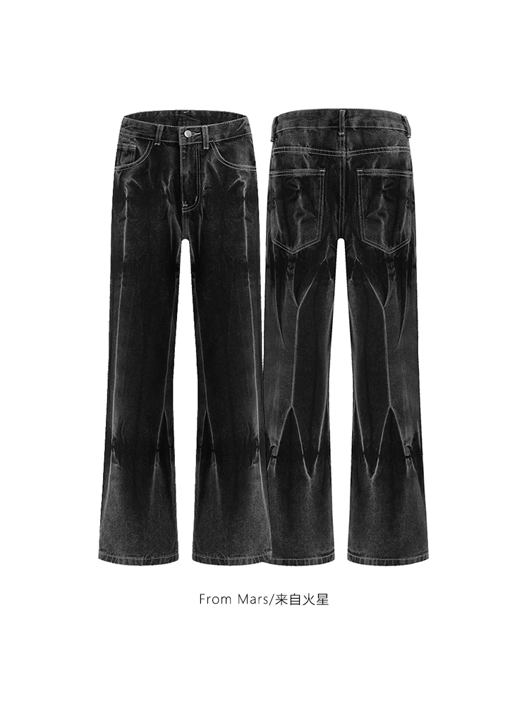 Từ sao Hỏa, tìm kiếm phong cảnh: Quần jean ống rộng kiểu đường phố Mỹ, đa năng cho cả nam và nữ.