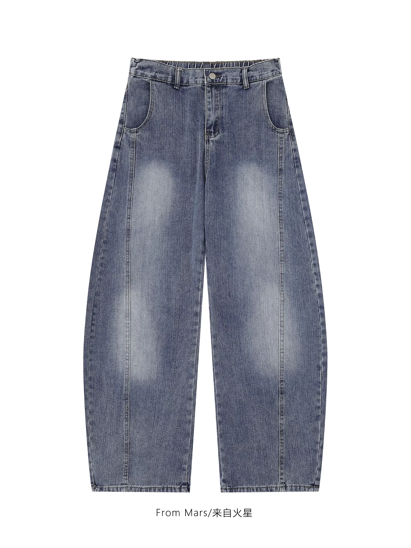Từ Mars vẫn tiếp tục đổi mới, thương hiệu thời trang cao cấp mang phong cách đường phố, quần jean ống rộng dáng lửng dành cho nam và nữ, đa năng.