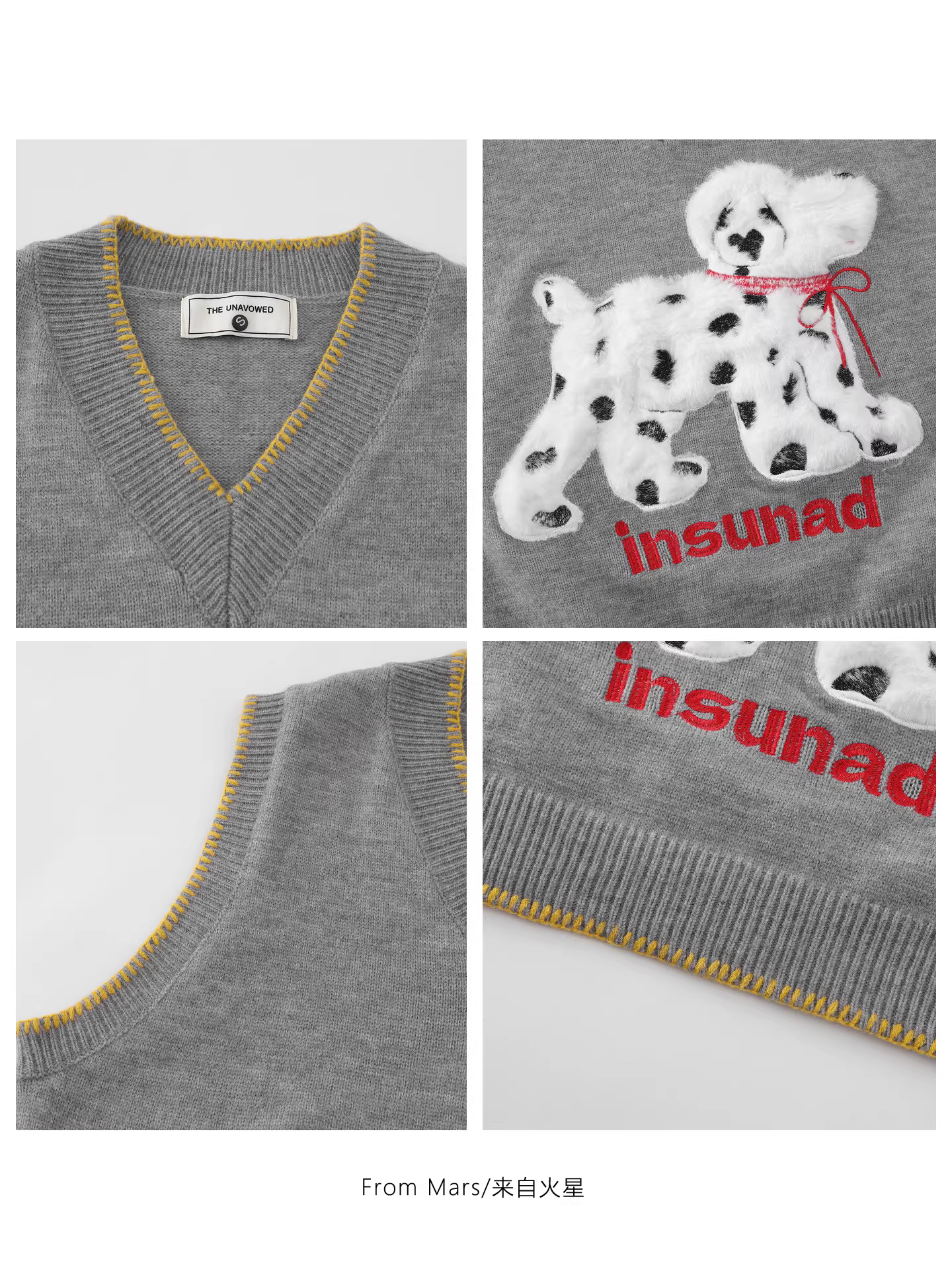 Từ Mars Fading away, áo len vest cổ chữ V tương phản