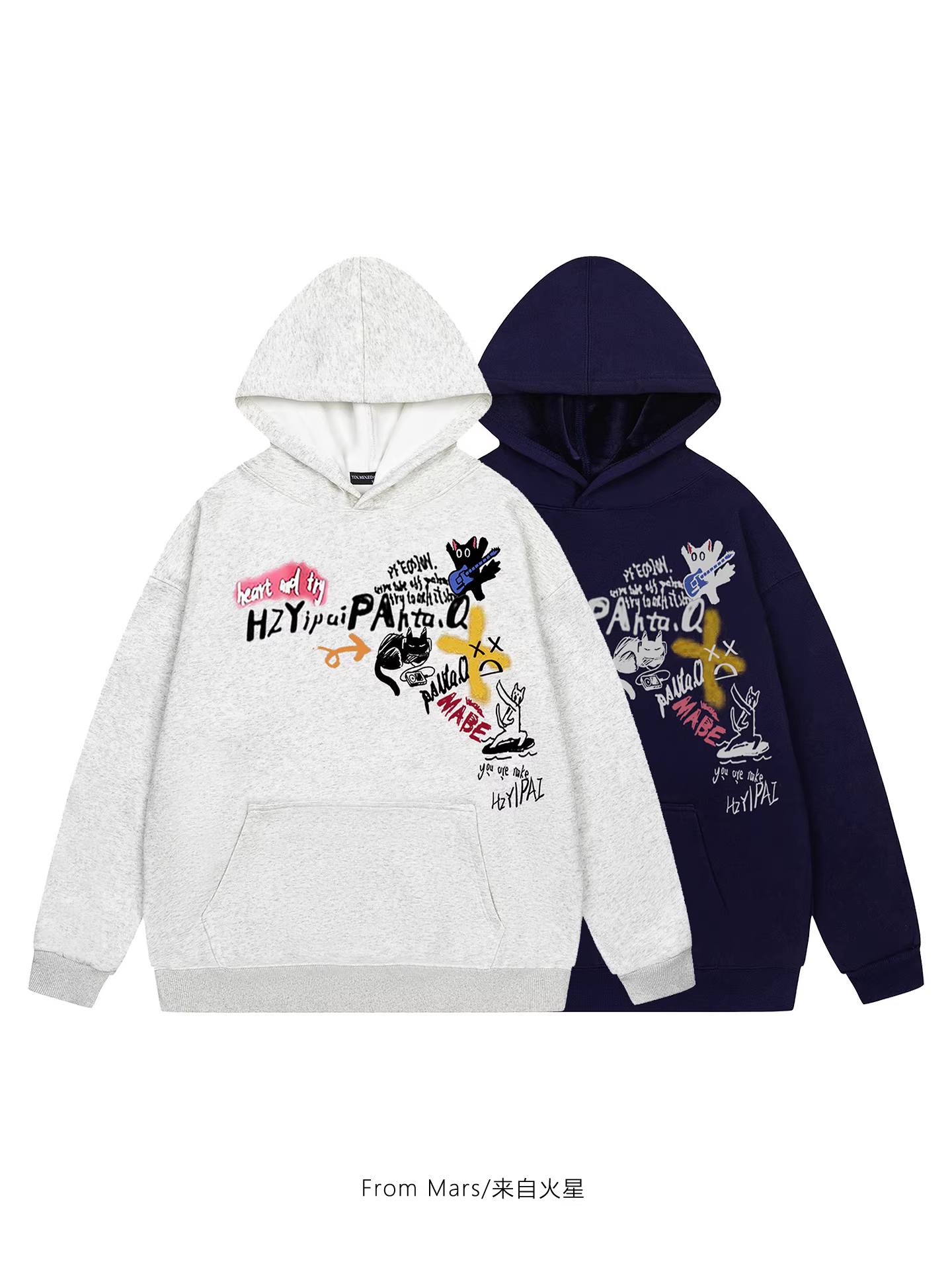 Từ Mars Áo hoodie có mũ trùm đầu bằng nhung hip-hop vui nhộn và đầy hứa hẹn