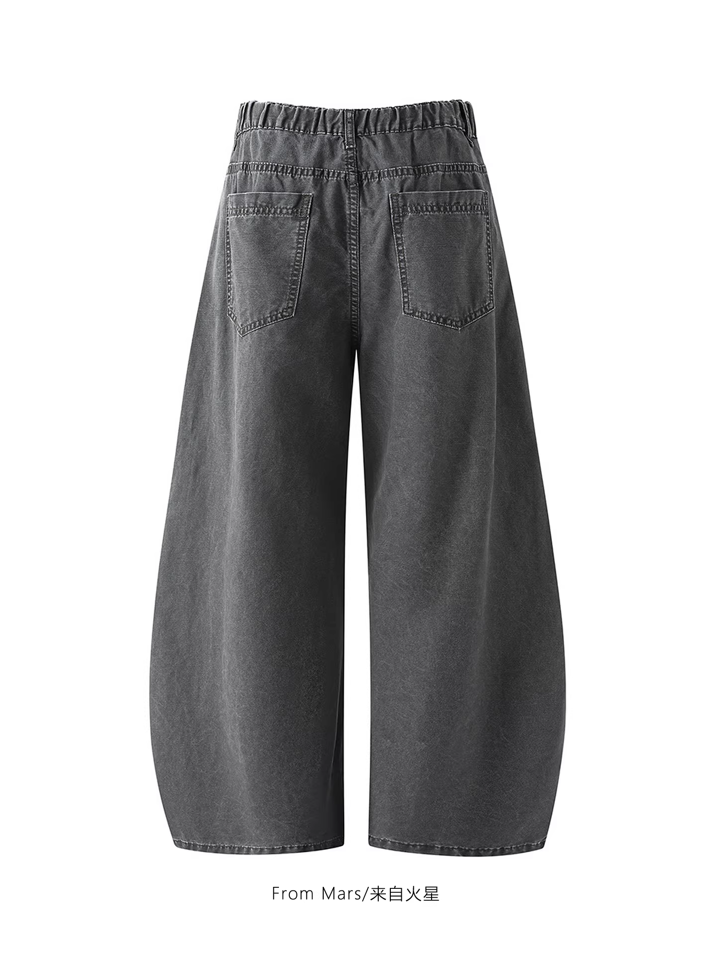 Từ sao Hỏa đến, quần jean kiểu hip-hop giản dị rất tiện dụng