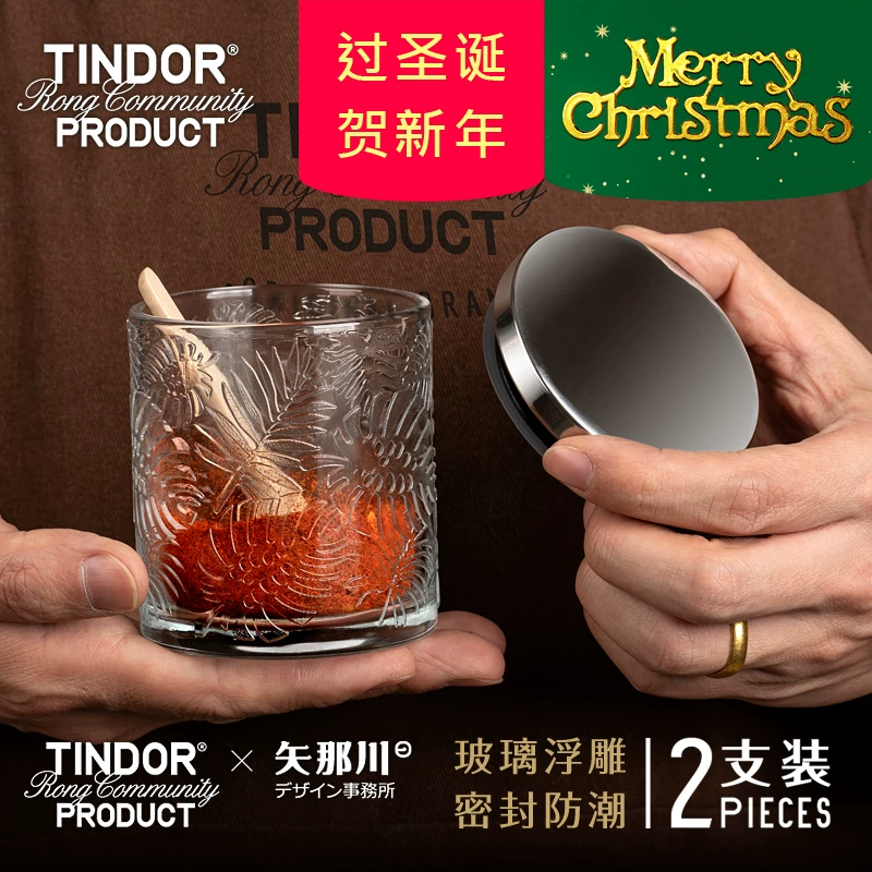 Bộ lọ đựng gia vị thủy tinh chống ẩm kiểu Nhật Bản có nắp bằng thép không gỉ, hộp đựng muối và đường kín, hộp đựng gia vị.