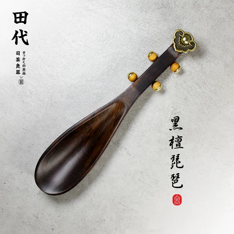 Dụng cụ pha trà bằng gỗ mun, phụ kiện trà kung fu cao cấp thủ công, đồ trang trí không gian trà, dụng cụ nghệ thuật pha trà và đổ trà.