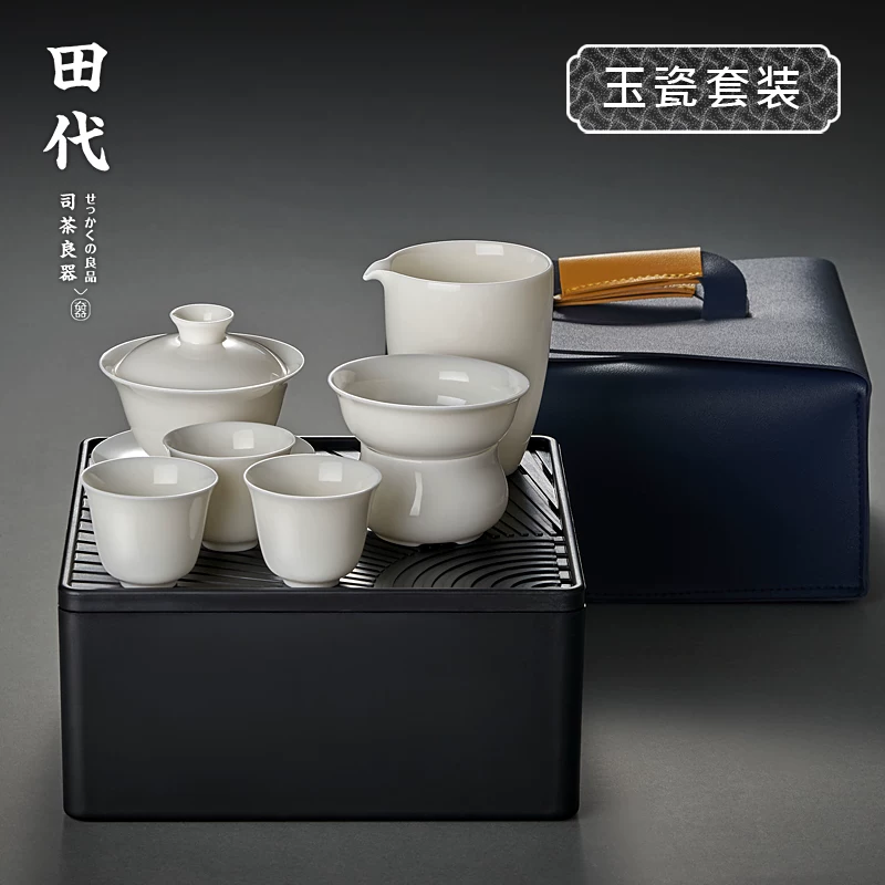 Bộ ấm trà sứ ngọc 3 người, phong cách sang trọng nhẹ nhàng, dùng trong nhà, phòng khách, kèm khay đựng nước, hộp quà tặng đầy đủ.