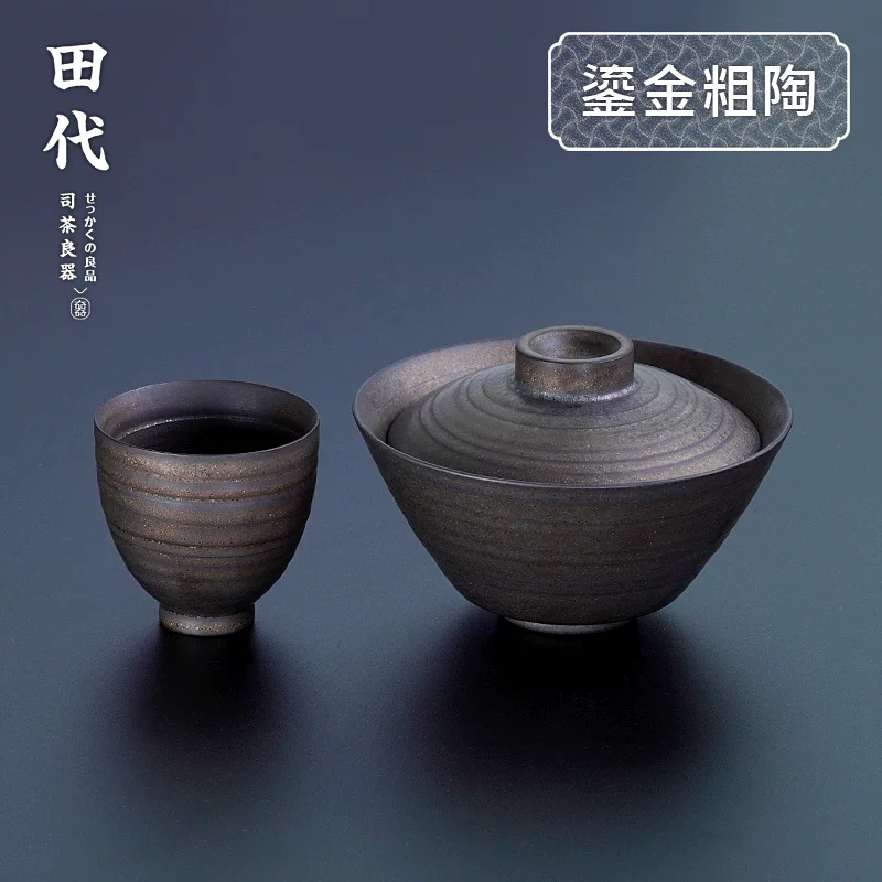 Bộ ấm trà gaiwan mạ vàng Thiên Đại, chén trà gốm đen phong cách wabi-sabi, bộ trà đạo Kung Fu, dụng cụ uống và thưởng trà trong phòng trà.