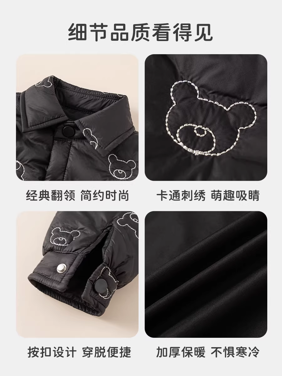 Áo khoác cotton bé trai INSbobo mùa đông 2025, áo khoác cotton giữ ấm trẻ em mới, áo khoác lót bông bé trai, áo khoác ngoài may chần bông, quần áo mùa đông