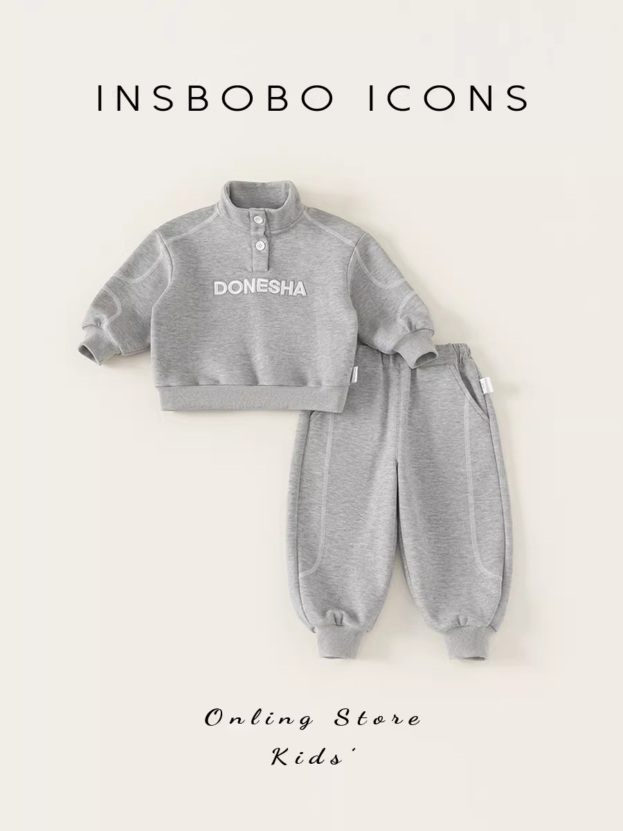 Bộ trang phục thu đông INSbobo cho bé trai 2025, áo nỉ thu đông mới cho bé gái, bộ hai mảnh trẻ em phong cách thời trang