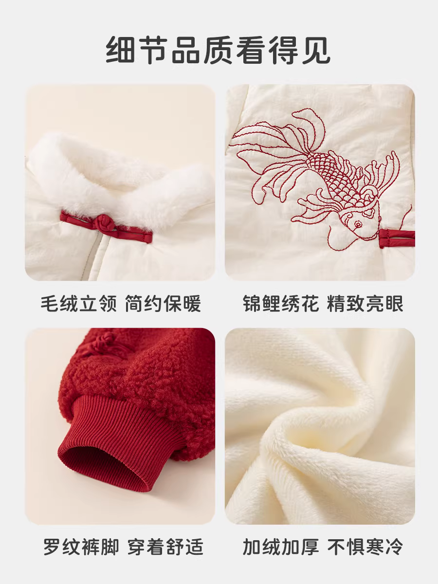 Đầm Hanfu mùa đông INSbobo 2025 cho bé gái, trang phục sinh nhật 1 tuổi, bộ đồ mùa đông dày dặn kiểu Trung Hoa cho bé trai