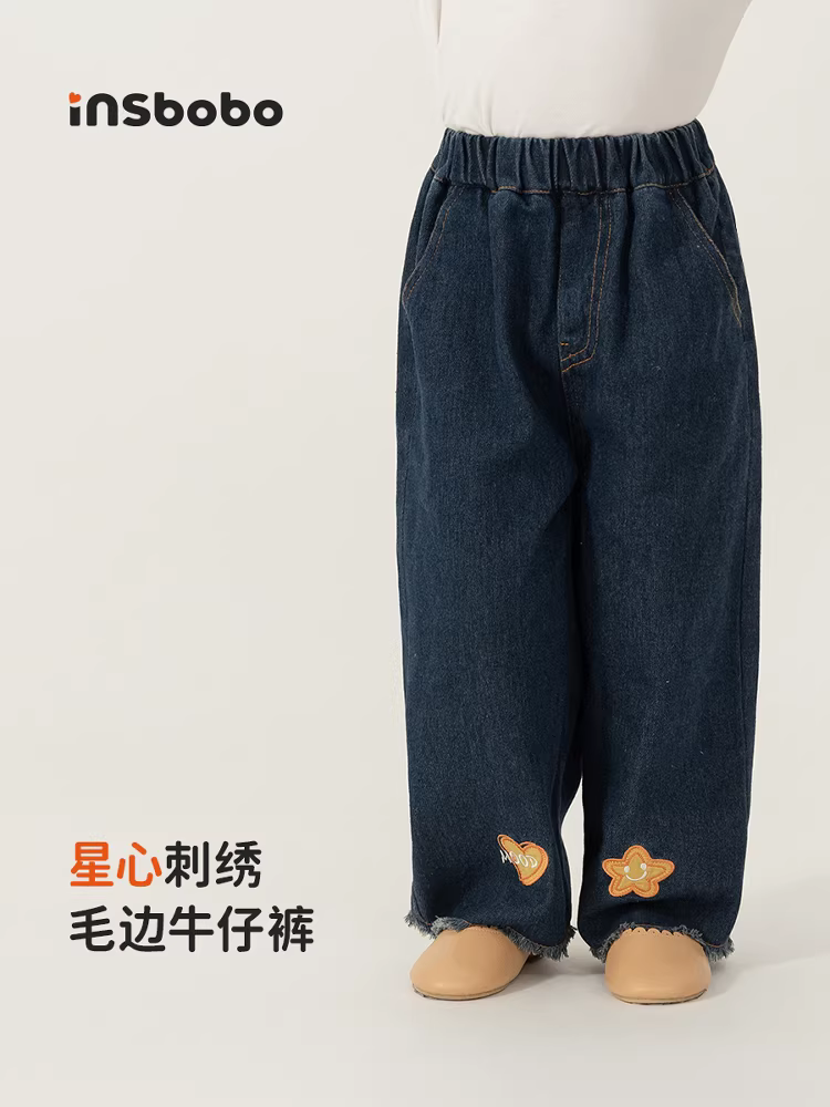 Quần bé gái INSbobo thu đông 2025, quần jeans trẻ em, quần ống đứng bé gái, quần dài trẻ em thời trang