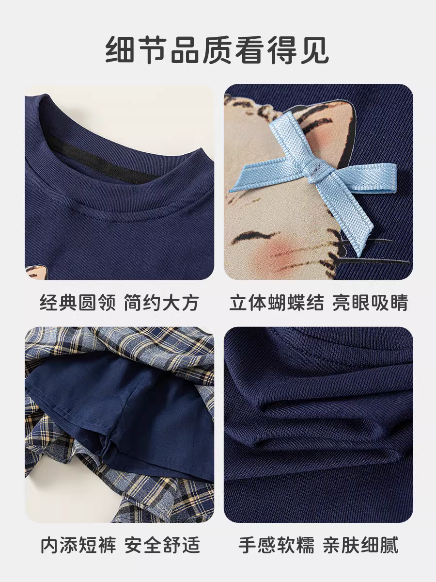 Bộ trang phục INSbobo cho bé gái mùa thu 2025, thiết kế thời trang hai mảnh, đầm trẻ em, thời trang mùa thu