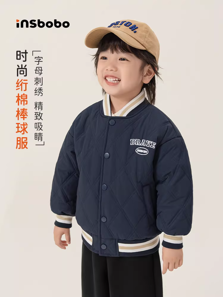 Áo khoác ngoài cho bé trai mùa đông 2025 quần áo trẻ sơ sinh mới quần áo mùa đông trẻ em đồng phục bóng chày cho bé gái quần áo trẻ em may chần mùa thu đông