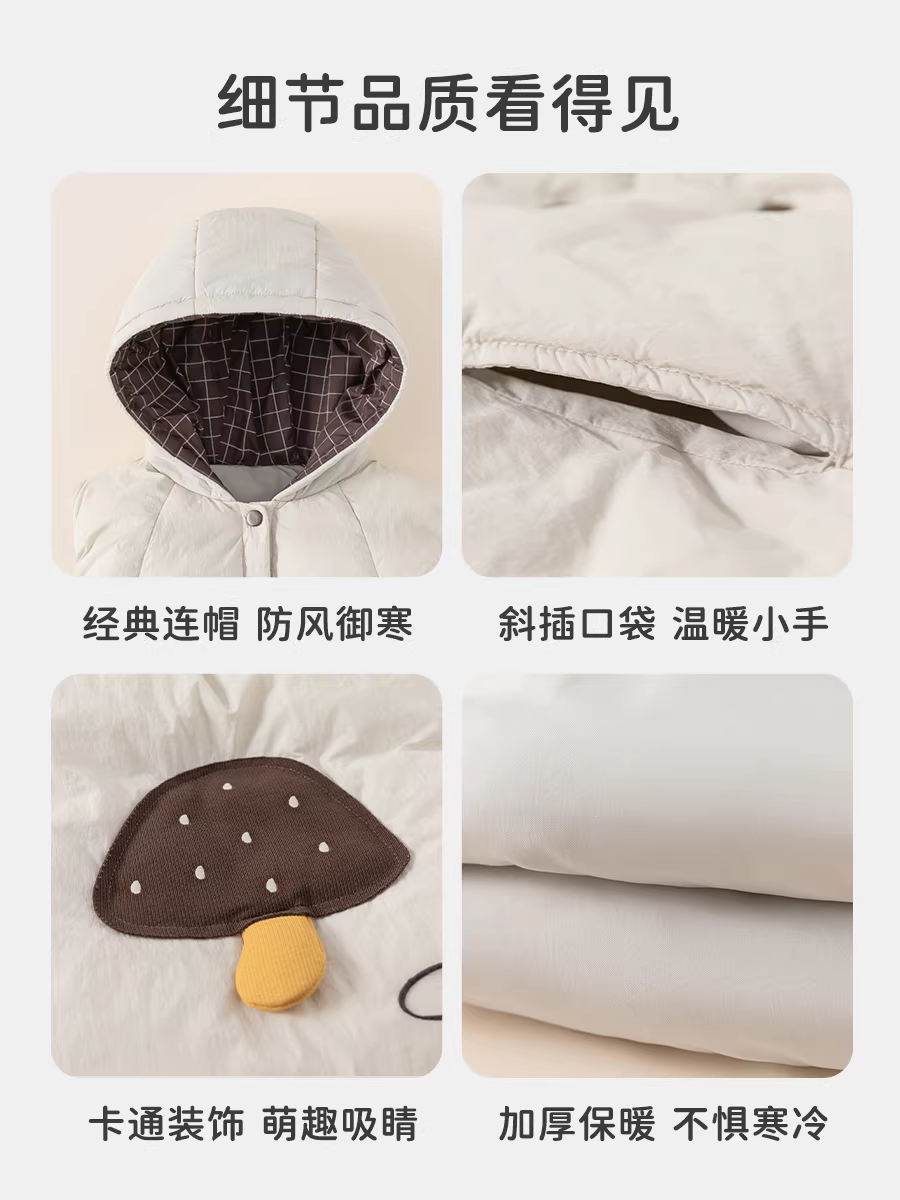 Áo khoác phao bé trai INSbobo mùa đông 2025 kiểu mới, áo gile phao trẻ em, quần áo mùa đông thời trang cho bé trai, quần áo trẻ em hợp xu hướng