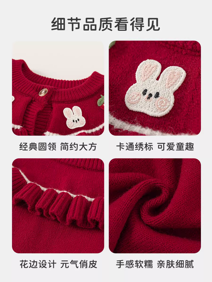 Áo len dệt kim mùa thu INSbobo cho bé gái, siêu thời trang, mẫu mới 2025, áo khoác bé mùa xuân thu, quần áo trẻ em