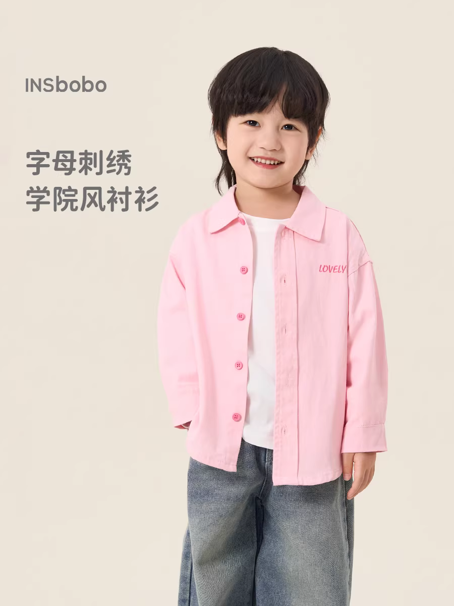 Áo khoác trẻ em kiểu mới thu đông 2025, áo sơ mi bé gái màu hồng, quần áo bé trai thu đông