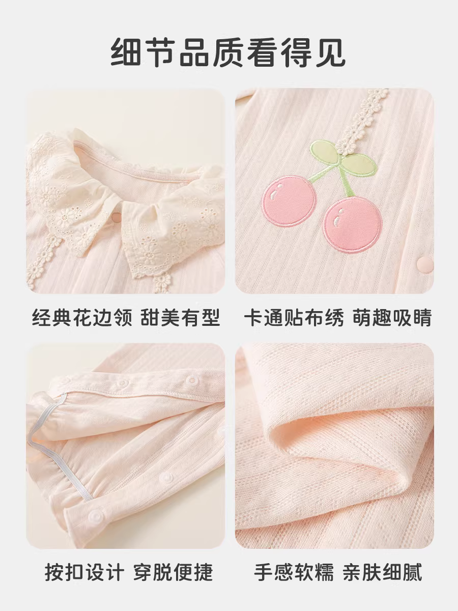 Quần áo trẻ em INSbobo thu đông 2025 kiểu mới, bộ liền thân thời trang dễ thương cho bé gái, hợp xu hướng xuân thu