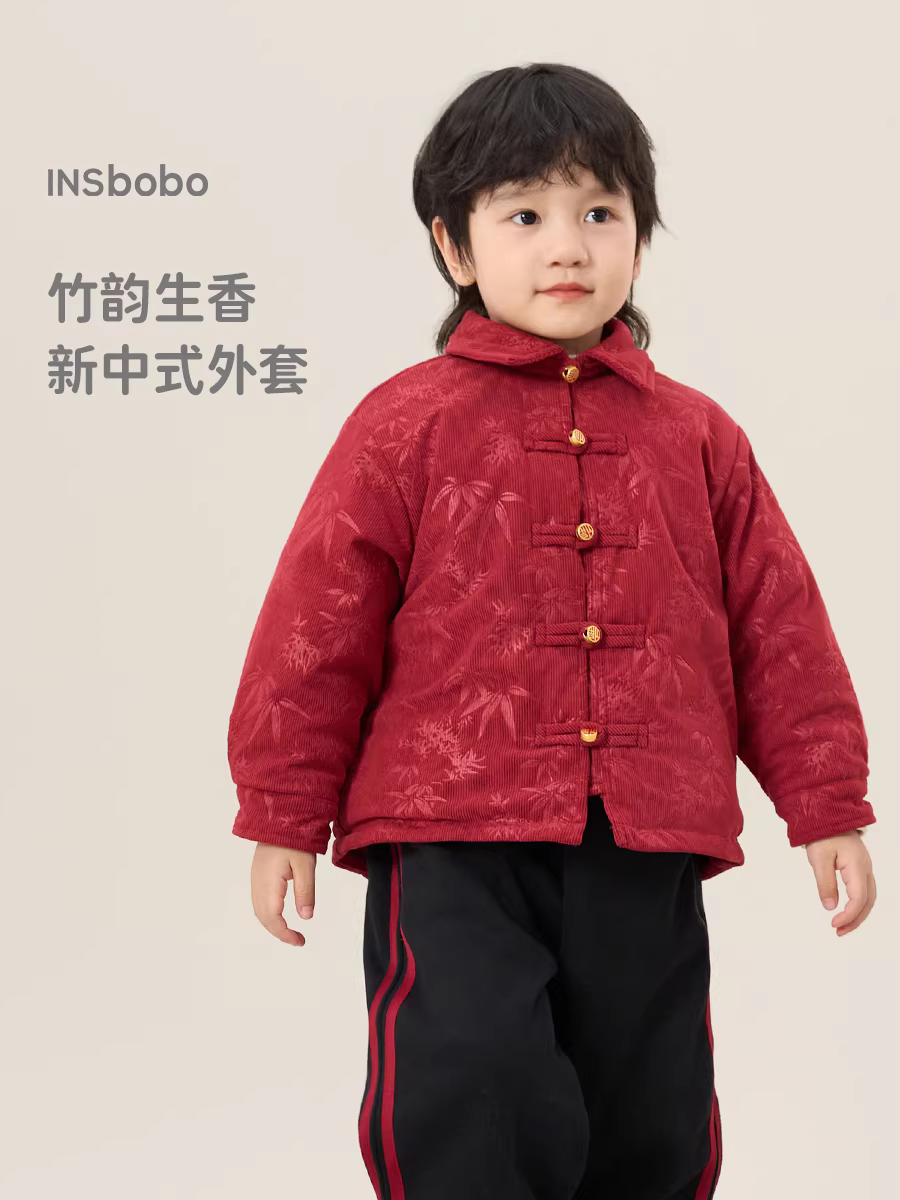 Trang phục lễ nghi của bé trai một tuổi, phong cách truyền thống Trung Quốc dành cho bé trai, trang phục nhà Đường cho bé gái, quần áo bé trai màu đỏ, áo khoác trẻ em, phong cách Trung Quốc mới cho mùa đông.