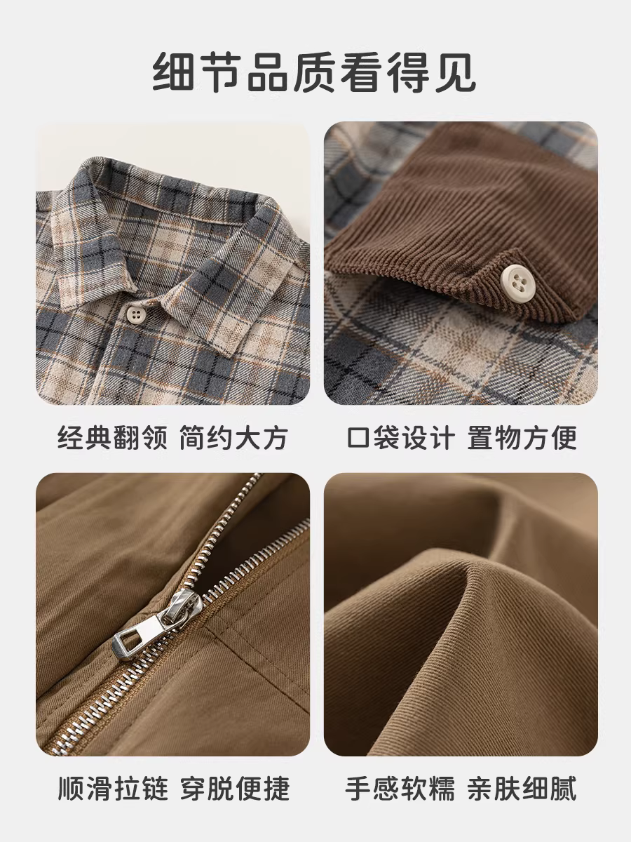 Bộ vest bé trai INSbobo thu đông 2025, thời trang trẻ em, áo ghi lê xuân thu ba món, kiểu dáng hiện đại