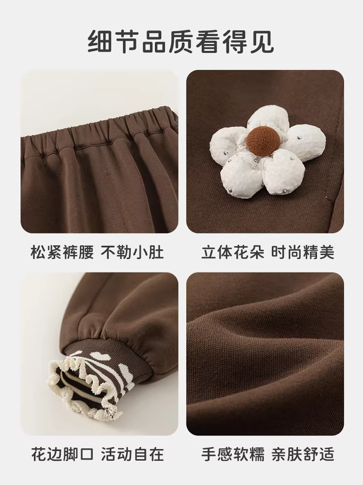 Quần jogger bé gái INSbobo thu đông 2025 kiểu mới thời trang trẻ em