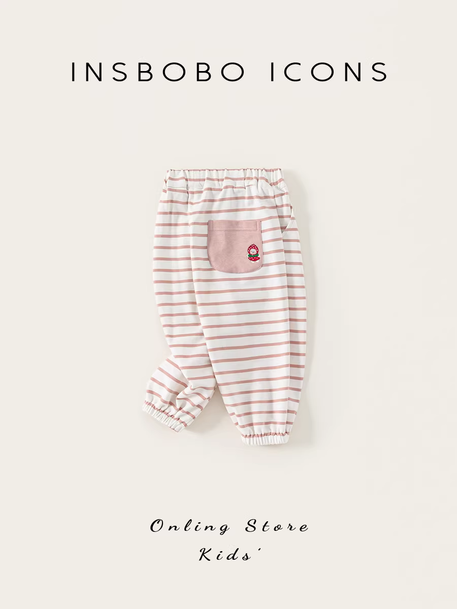 Quần dài bé gái INSbobo thu đông 2025, quần dài trẻ em, quần thể thao trẻ em, quần thời trang trẻ em