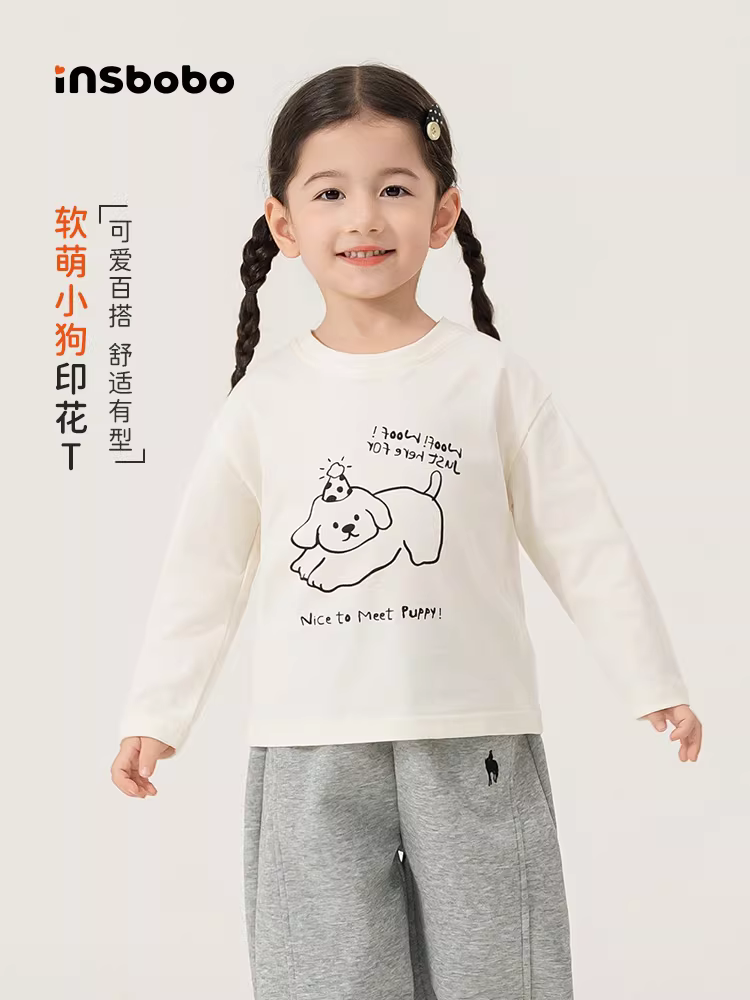 Áo thun dài tay trẻ em INSbobo mùa xuân thu, áo thời trang bé trai bé gái, quần áo trẻ em mùa thu mới 2025, kiểu dáng hợp xu hướng