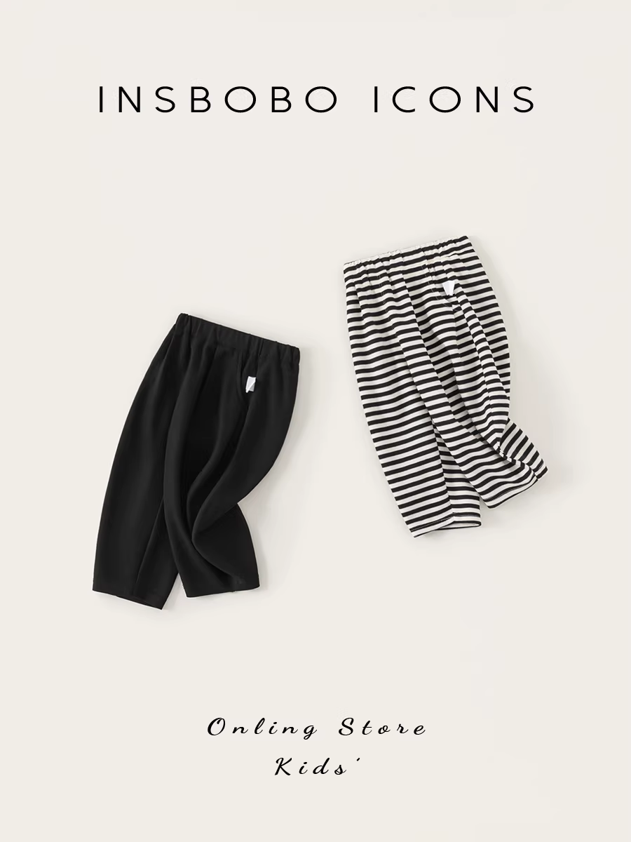 Quần bé trai INSbobo thu đông 2025 kiểu mới quần bé trai thời trang quần trẻ em kiểu dáng hiện đại