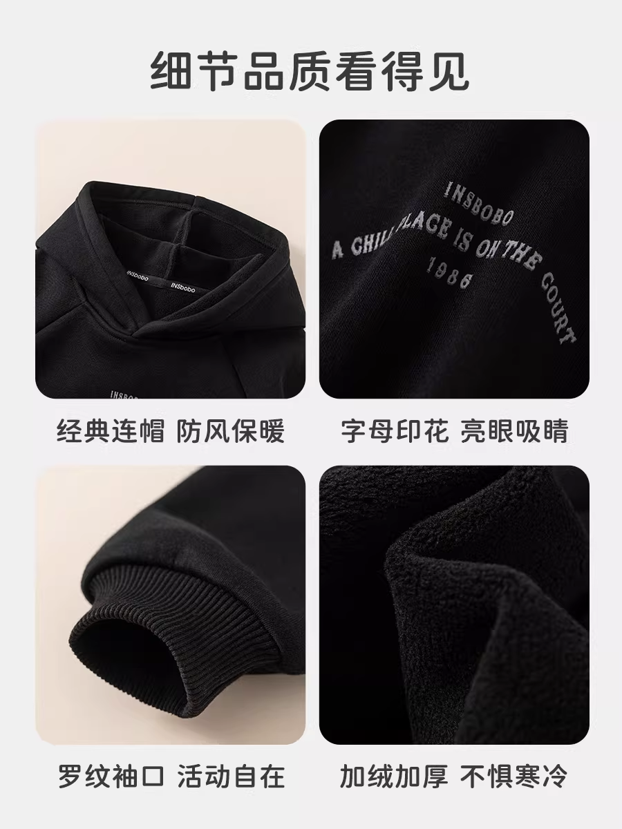 Áo thun bé trai INSbobo mùa đông 2025 mới, dày dặn, thời trang, áo ấm mùa thu đông cho bé