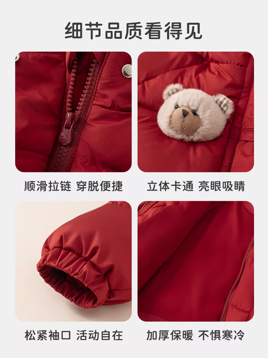 Áo khoác mùa đông màu đỏ dày dặn giữ ấm cho bé gái INSbobo, kiểu mới năm 2025, chất liệu cotton