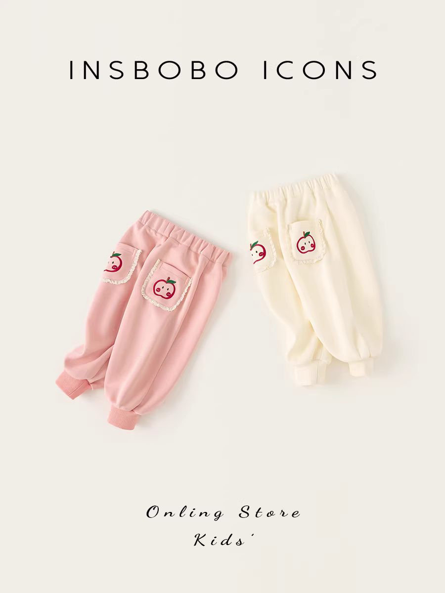 Quần INSbobo bé gái mùa xuân thu quần jogger bé gái quần dài thời trang trẻ em quần dài trẻ em quần áo trẻ em quần thể thao thông thường mùa thu