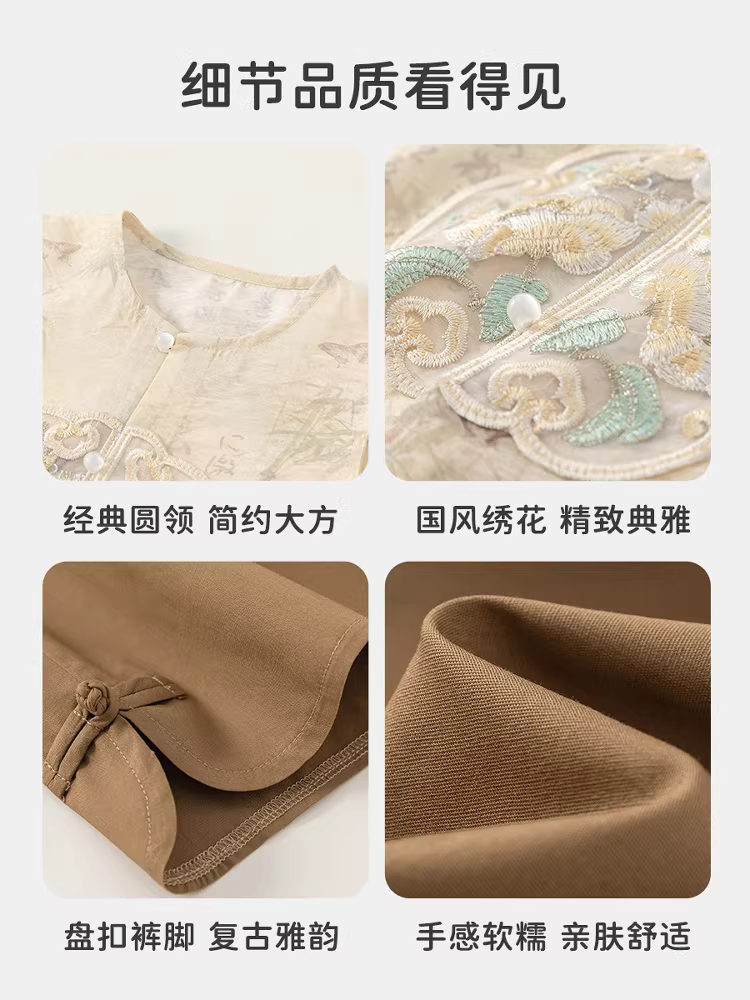 INSbobo trang phục Hanfu cho bé trai một tuổi trang phục trang trọng mùa hè mới dành cho trẻ em Bộ quần áo kiểu Trung Quốc quần áo kiểu Trung Hoa cho bé Tang suit