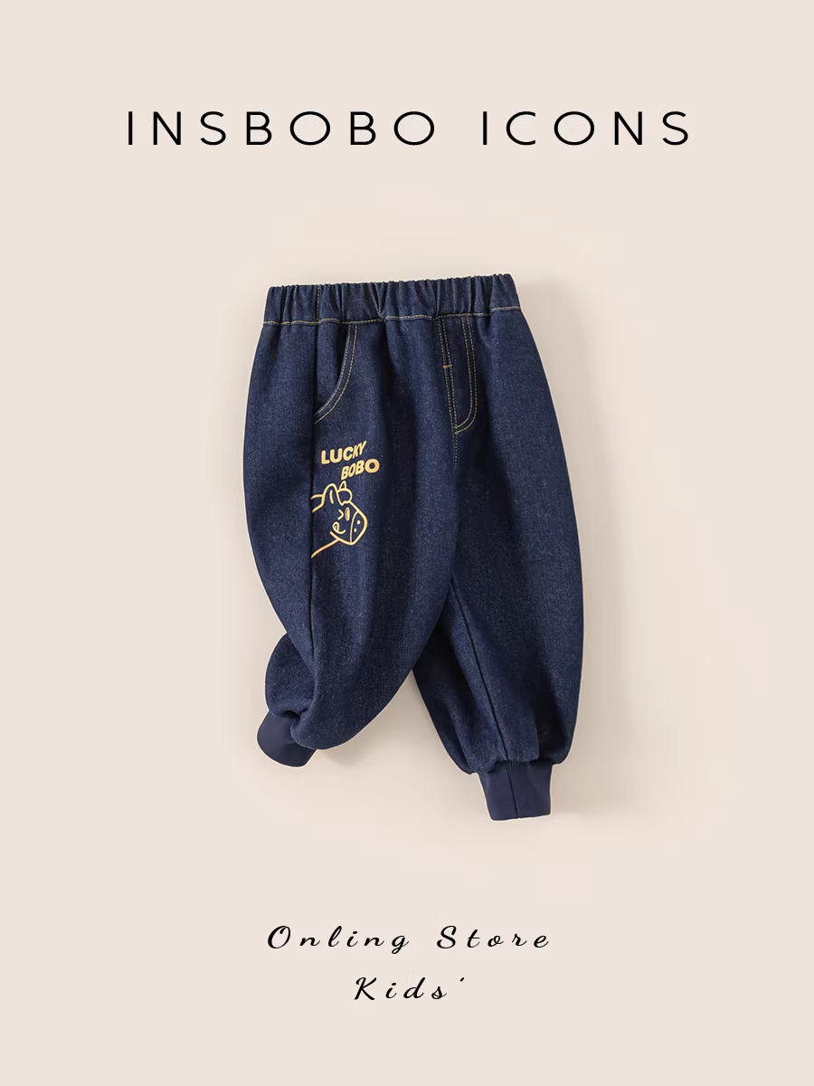 Quần bé trai INSbobo, quần jean dày giữ ấm mùa đông 2025, quần dài lót lông cho bé trai