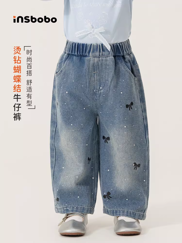 Quần INSbobo bé gái xuân thu 2025, quần jeans trẻ em mới, quần ống đứng bé gái, thời trang thu đông cho bé