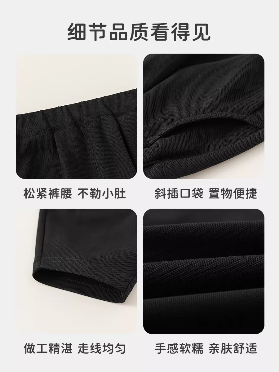 Quần bé trai INSbobo thu đông 2025 kiểu mới quần bé trai thời trang quần trẻ em kiểu dáng hiện đại