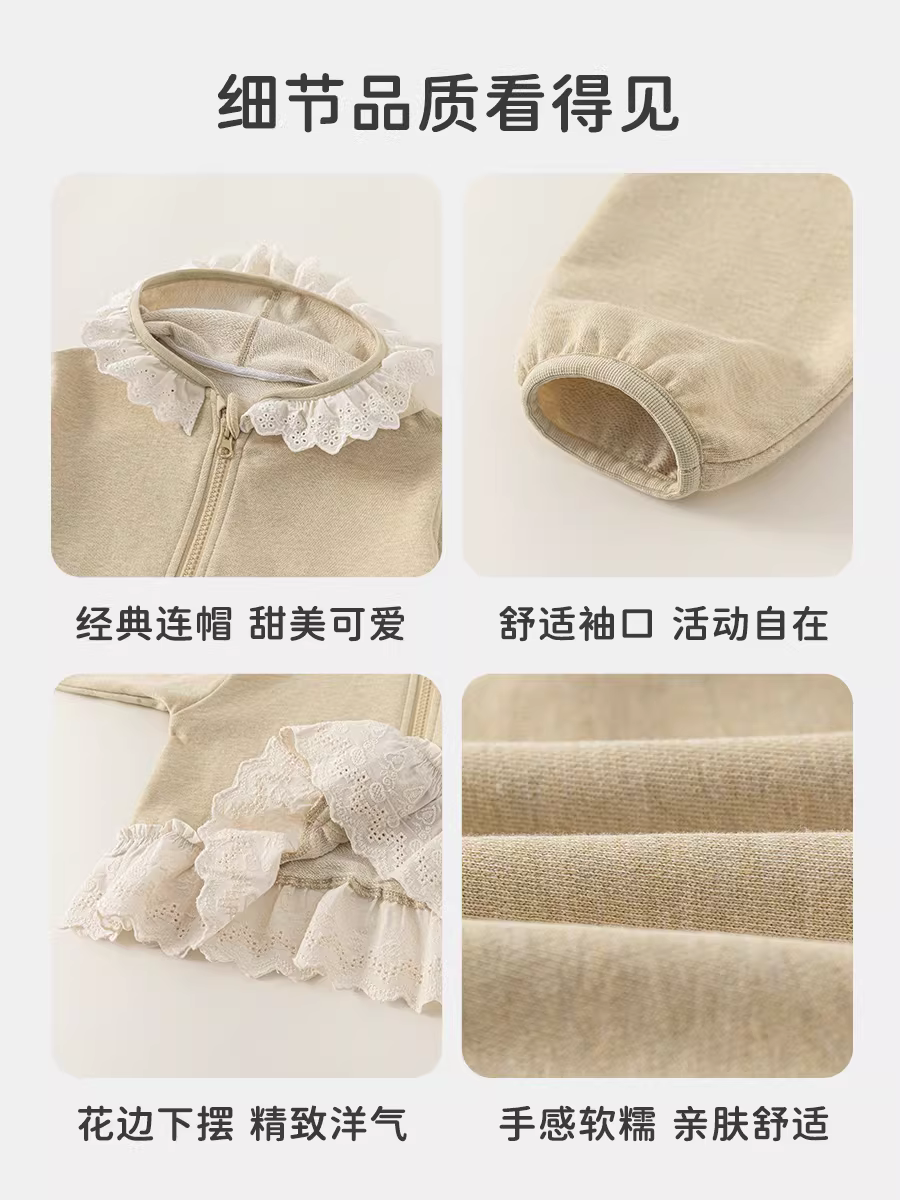 Áo khoác bé gái INSbobo thu đông 2025 kiểu mới áo khoác có mũ thời trang trẻ em