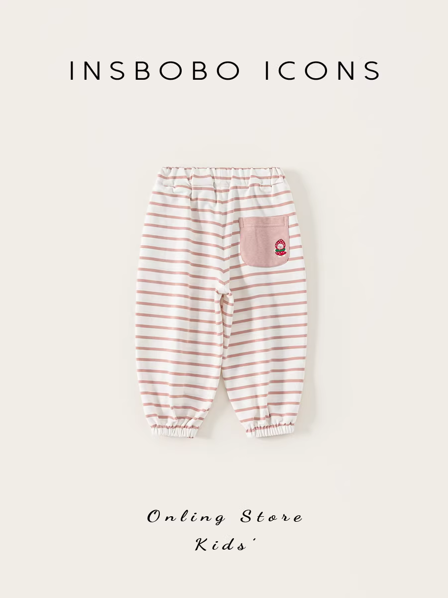 Quần dài bé gái INSbobo thu đông 2025, quần dài trẻ em, quần thể thao trẻ em, quần thời trang trẻ em