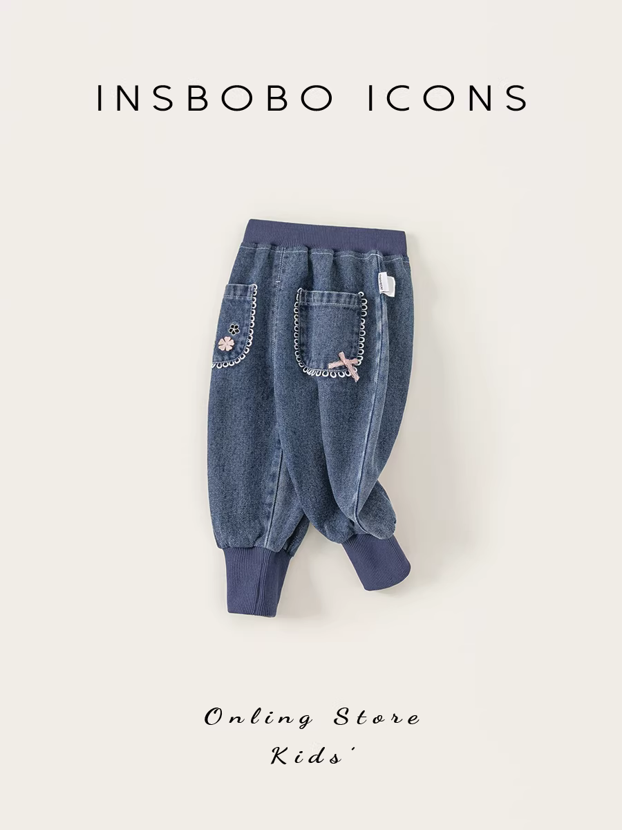 Quần bé gái INSbobo xuân thu 2025 kiểu mới quần jean bé gái quần jogger mùa thu trang phục trẻ em
