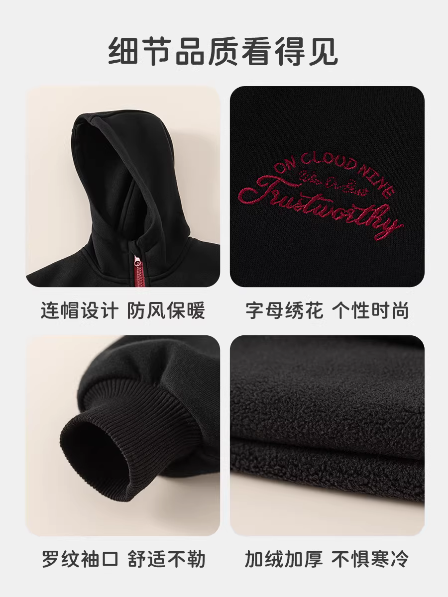 Áo nỉ bé trai INSbobo 2025, áo khoác có mũ dày dặn mùa thu đông mới, giữ ấm cho bé