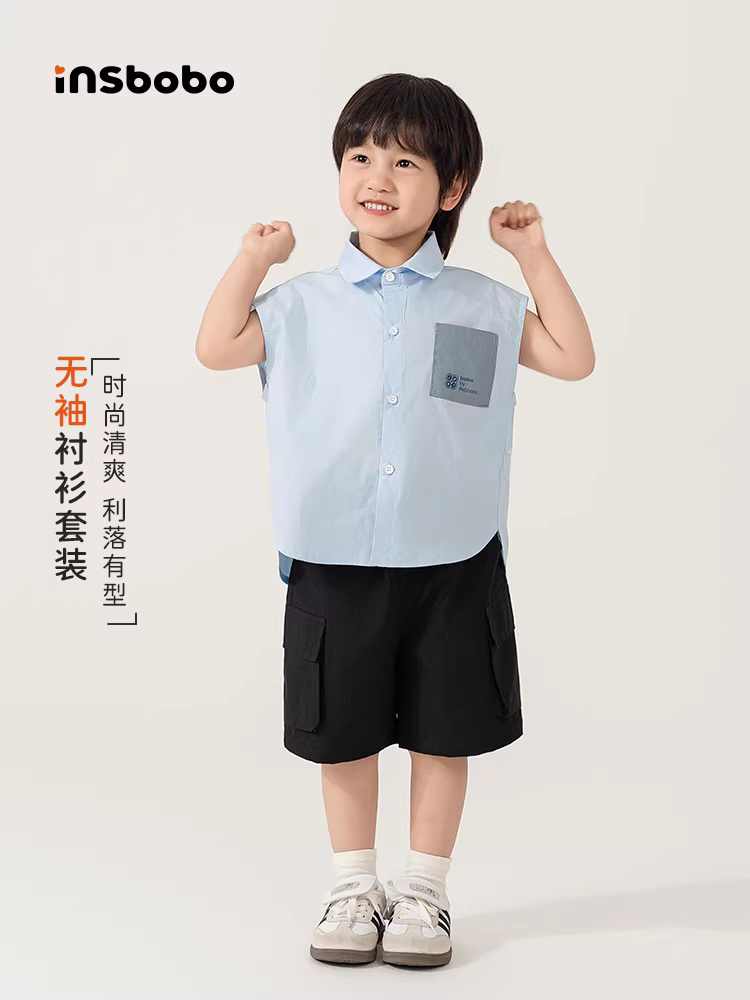 Bộ quần áo hè INSbobo cho bé trai 2025, bộ đồ trẻ em mới, áo sơ mi bé trai, bộ hai mảnh, thời trang hè