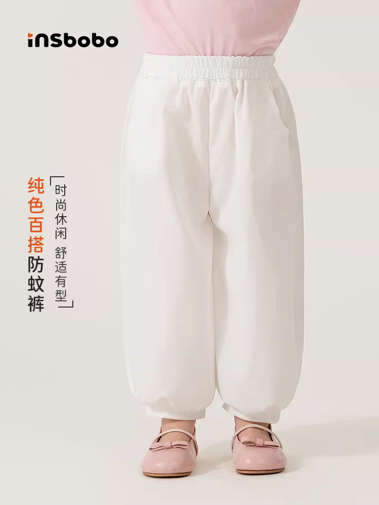 Quần bé gái INSbobo mùa hè kiểu dáng mỏng quần chống muỗi thời trang trẻ em mặc mùa hè quần áo trẻ em trang phục đầu mùa hè