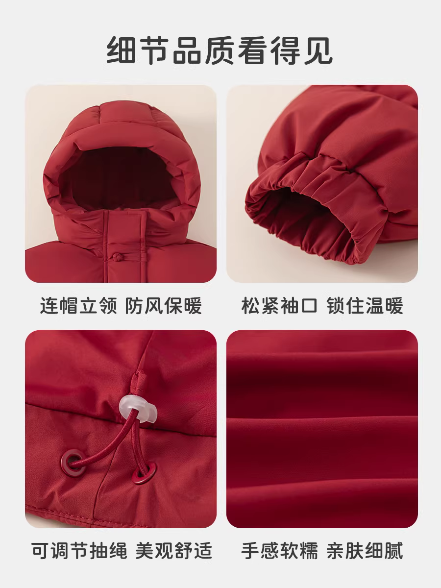 Áo khoác phao bé gái INSbobo mùa đông 2025 kiểu dáng thời trang mới, áo khoác ba lớp chống thấm giữ ấm trẻ em, áo thời thượng