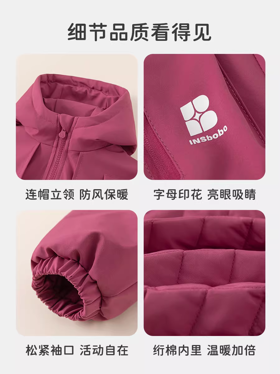 Áo khoác bé gái INSbobo thu đông 2025, áo khoác phao trẻ em mới, áo giữ ấm dày cho bé mùa đông