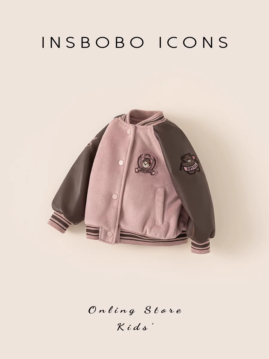 [Loạt sản phẩm Gấu bông] Áo khoác bé gái INSbobo Mùa đông 2025 Áo khoác trẻ em mới Áo khoác mùa đông kiểu bóng chày