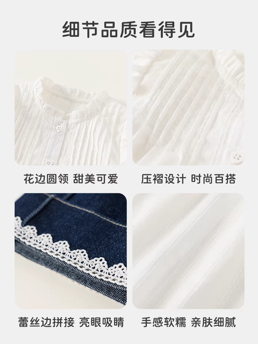 Quần INSbobo bé gái thu đông 2025, bộ đồ trẻ em, áo sơ mi bé, quần jean thời trang, trang phục xuân thu