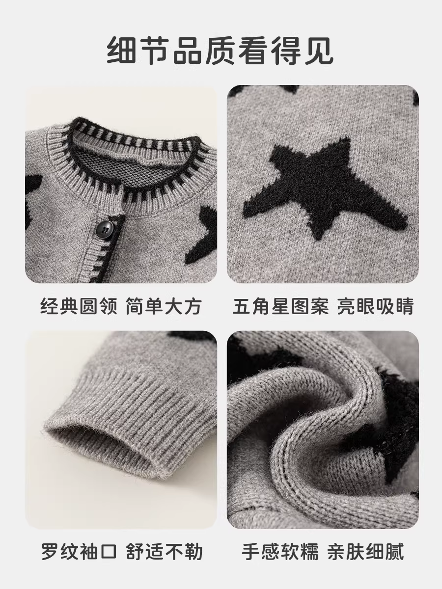 Áo len bé gái INSbobo thu đông 2025, áo khoác len trẻ em mới, áo cardigan bé, thời trang thu đông trẻ em