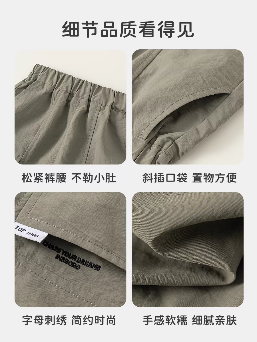 Quần bé trai INSbobo kiểu dáng mỏng mùa hè 2025, trang phục đầu hè, quần cargo bé trai, quần đùi trẻ em, quần áo trẻ em thường ngày