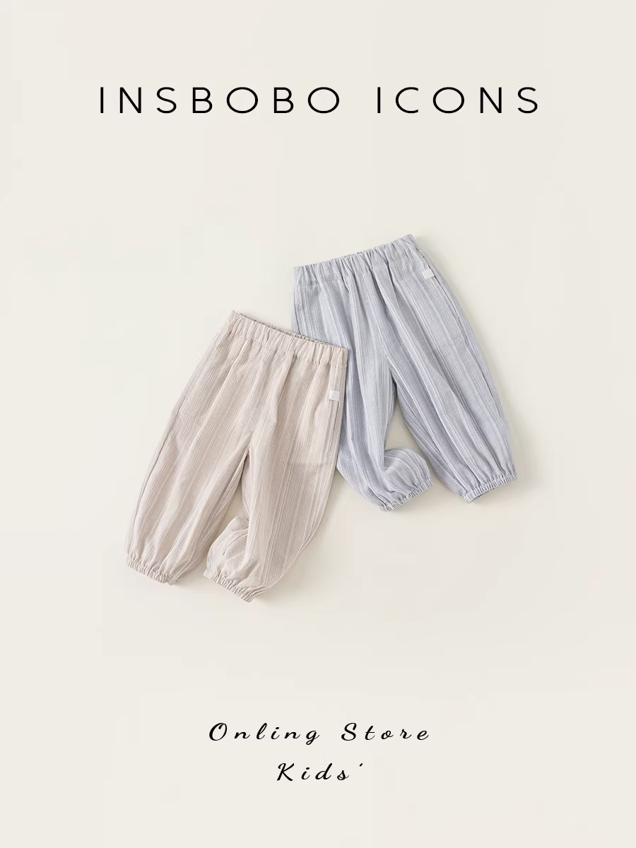 Quần chống muỗi cho bé trai, quần mỏng mùa hè cho bé gái, quần điều hòa, kiểu mới 2025, đồ mùa hè cho bé, quần thường ngày sành điệu, thoáng khí