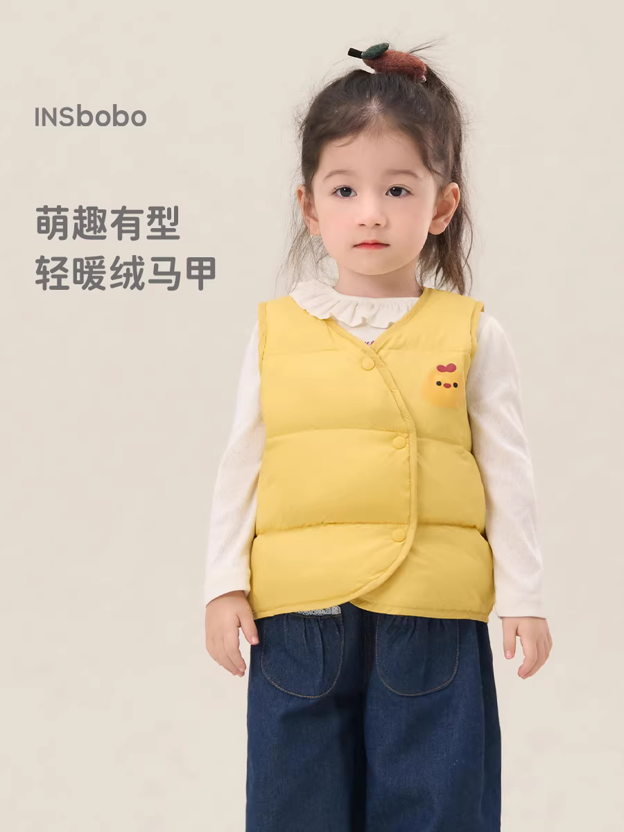 Áo khoác lông vũ cho bé, 90% lông vịt trắng, kiểu thu đông, quần áo mùa đông mới cho bé gái, lớp trong mùa đông mới cho bé trai, hợp thời trang.