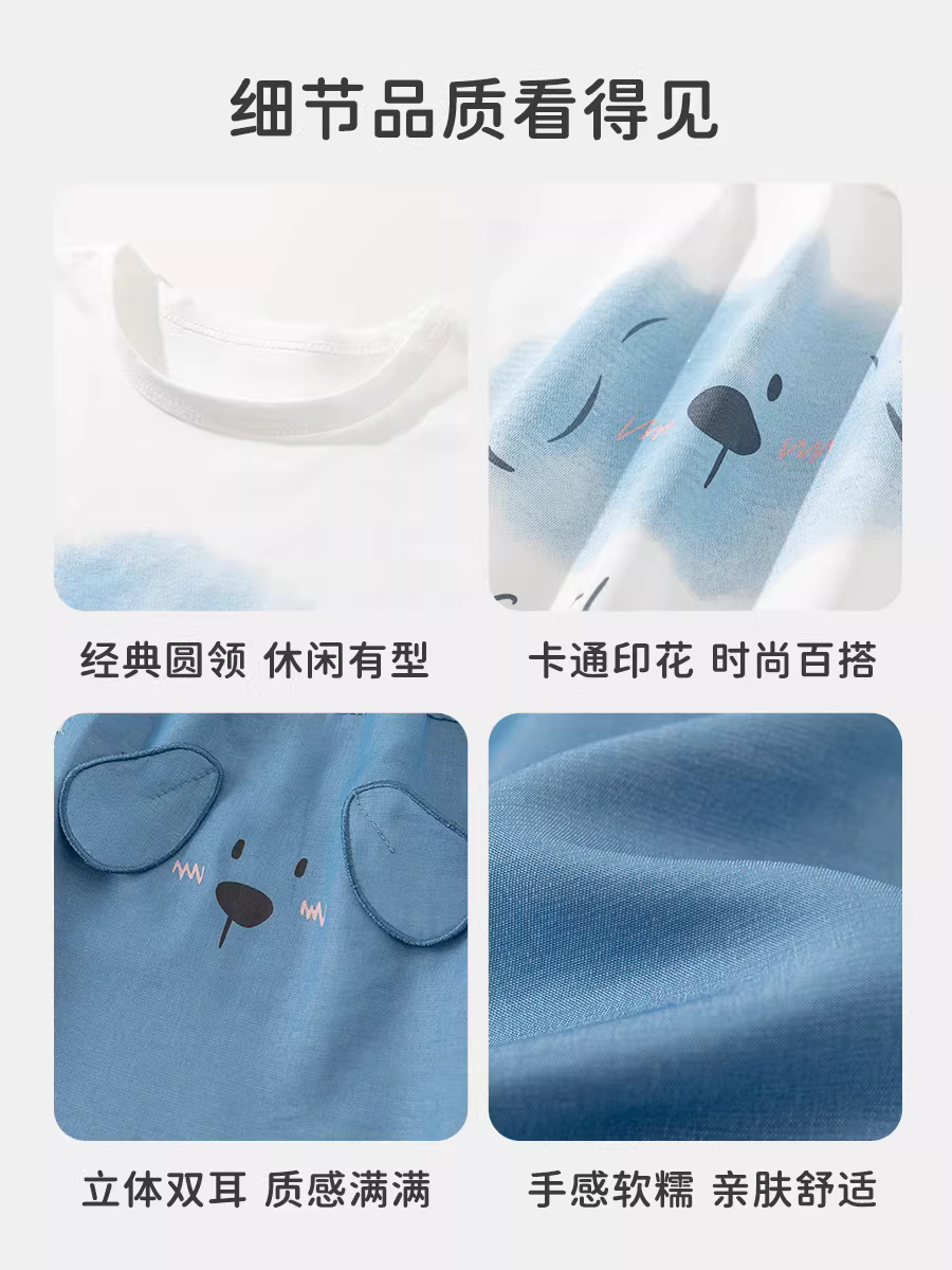 Bộ đồ trẻ em INSbobo hè 2025 kiểu mới, bộ hai mảnh hoạt hình ngắn tay cho bé trai, trang phục mùa hè thường ngày hợp thời trang