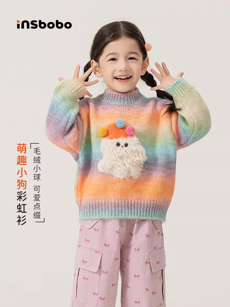 Áo len bé gái INSbobo mùa đông, áo len trẻ em thu đông 2025, áo ấm trẻ em thời trang