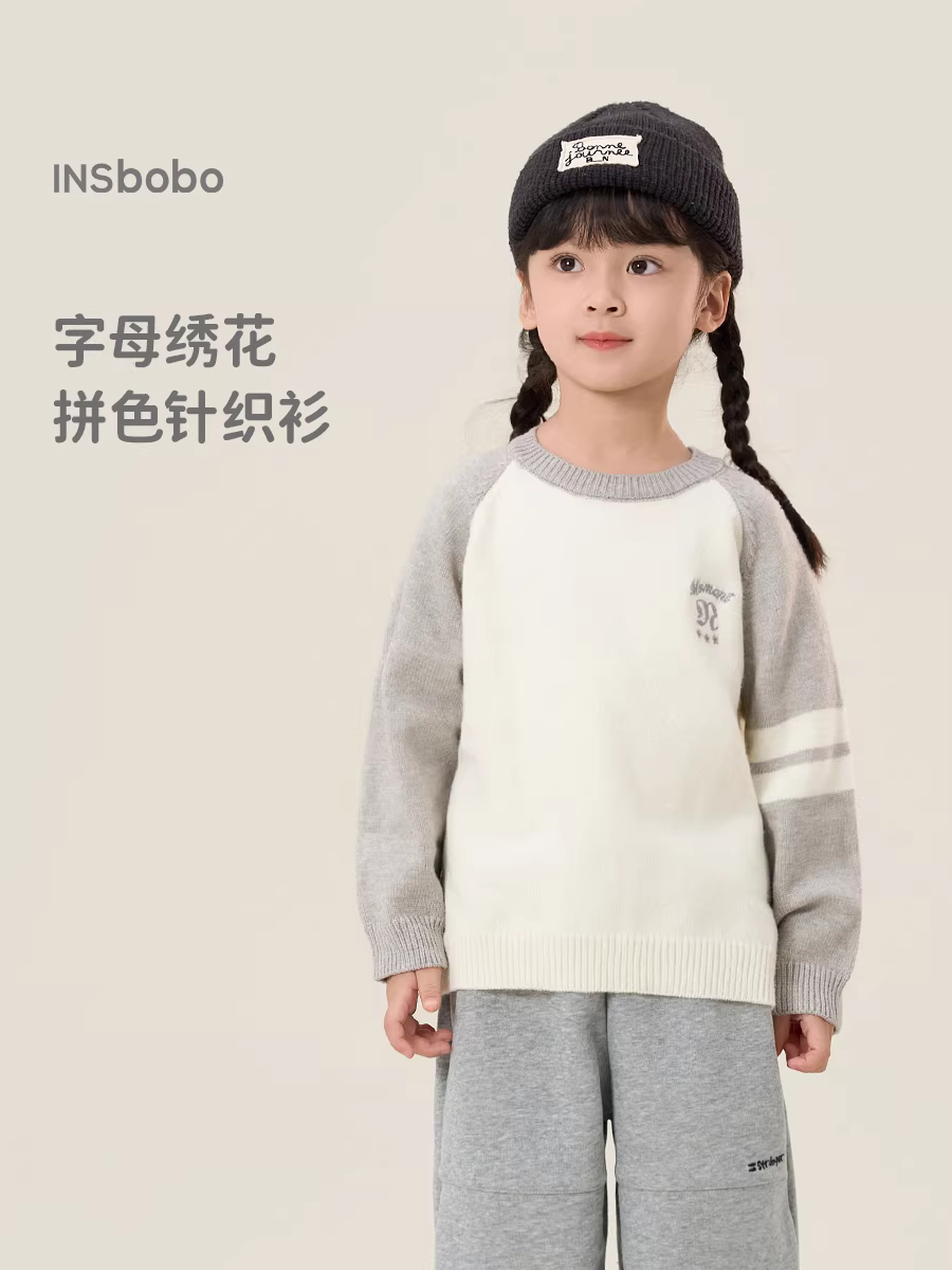 Áo len bé trai INSbobo, quần áo thu đông, áo len bé gái, áo trẻ em, thời trang mới 2025 cho trẻ mới biết đi, kiểu dáng hợp xu hướng
