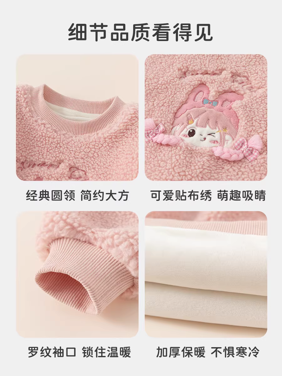 Áo thun nữ INSbobo 2025 kiểu mới thời trang trẻ em, áo bé gái sành điệu, chất liệu dày dặn, mặc mùa thu đông